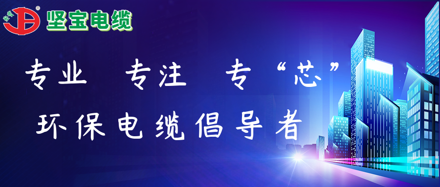 特高压加速建设，电网投资高位运行，线缆需求不断释放！
